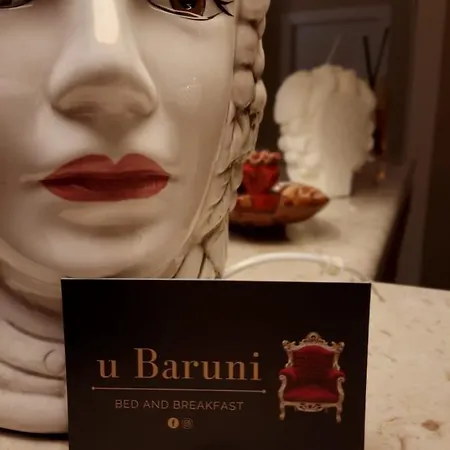 U Baruni 3* メッシーナ