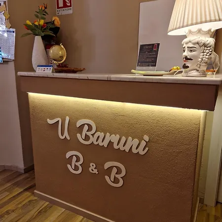 U Baruni メッシーナ